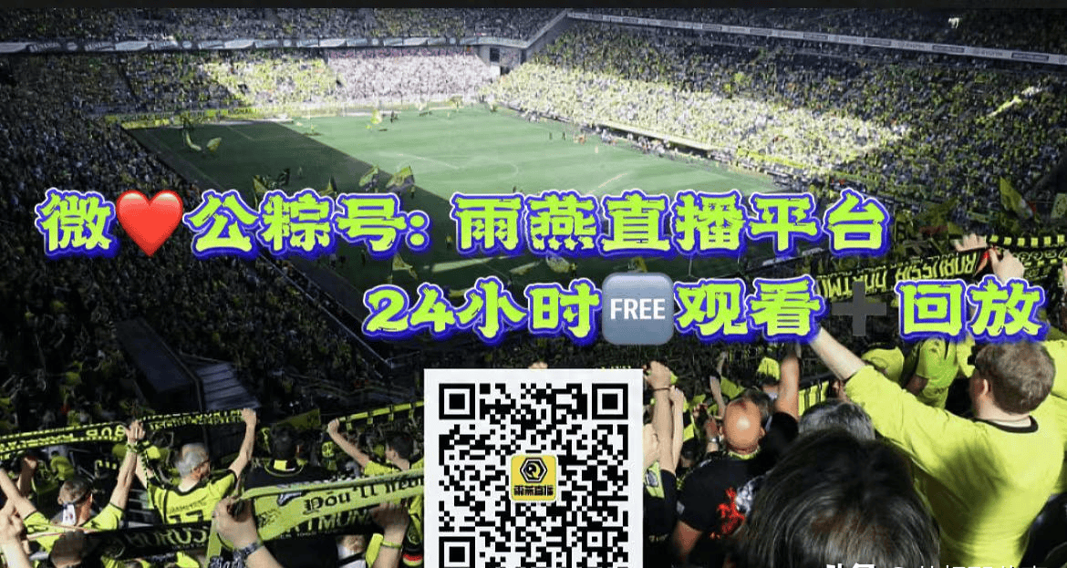 包含曼联头球破门+点球绝杀，武磊遭遇联赛三连败的词条