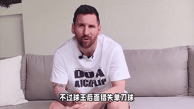 那不勒斯错失单刀球，梅西门将神勇扑救成最大功臣！