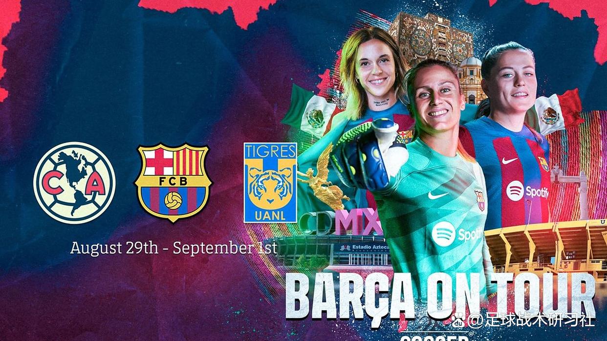 多米电竞-墨西哥女足未能晋级,小组赛出局了吗