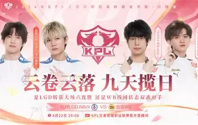 如何去瓦努阿图