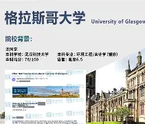 动画直播-利物浦足球主场