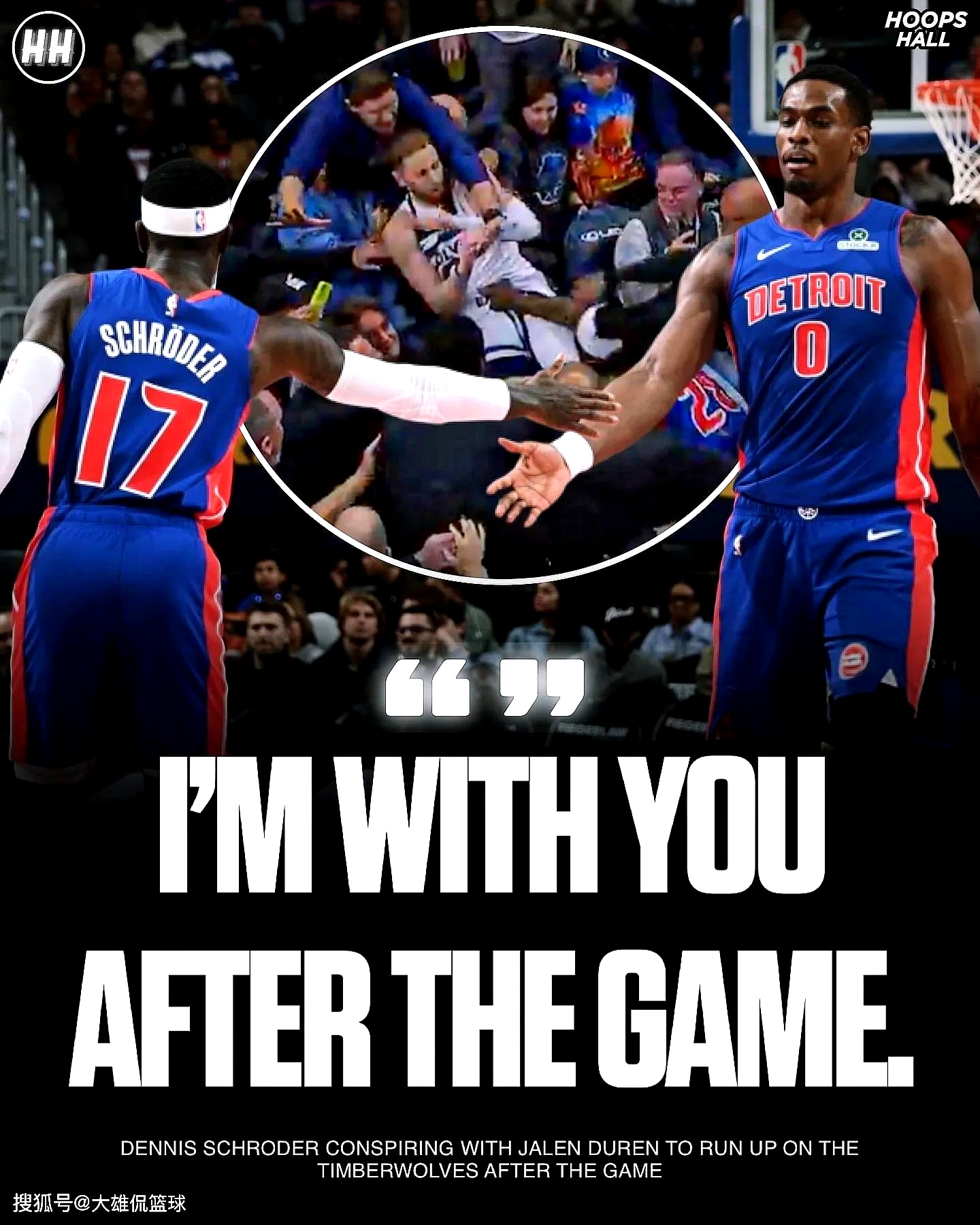 动画直播-森林狼的比赛