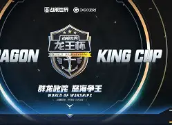 小组赛全胜的战队